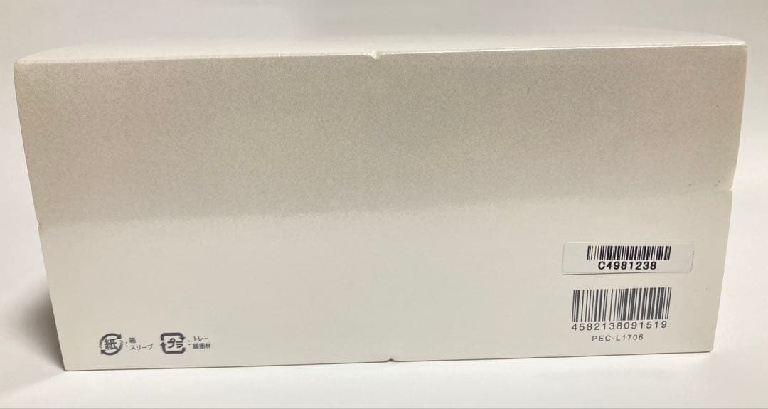 ReFa リファカラット 美顔ローラー