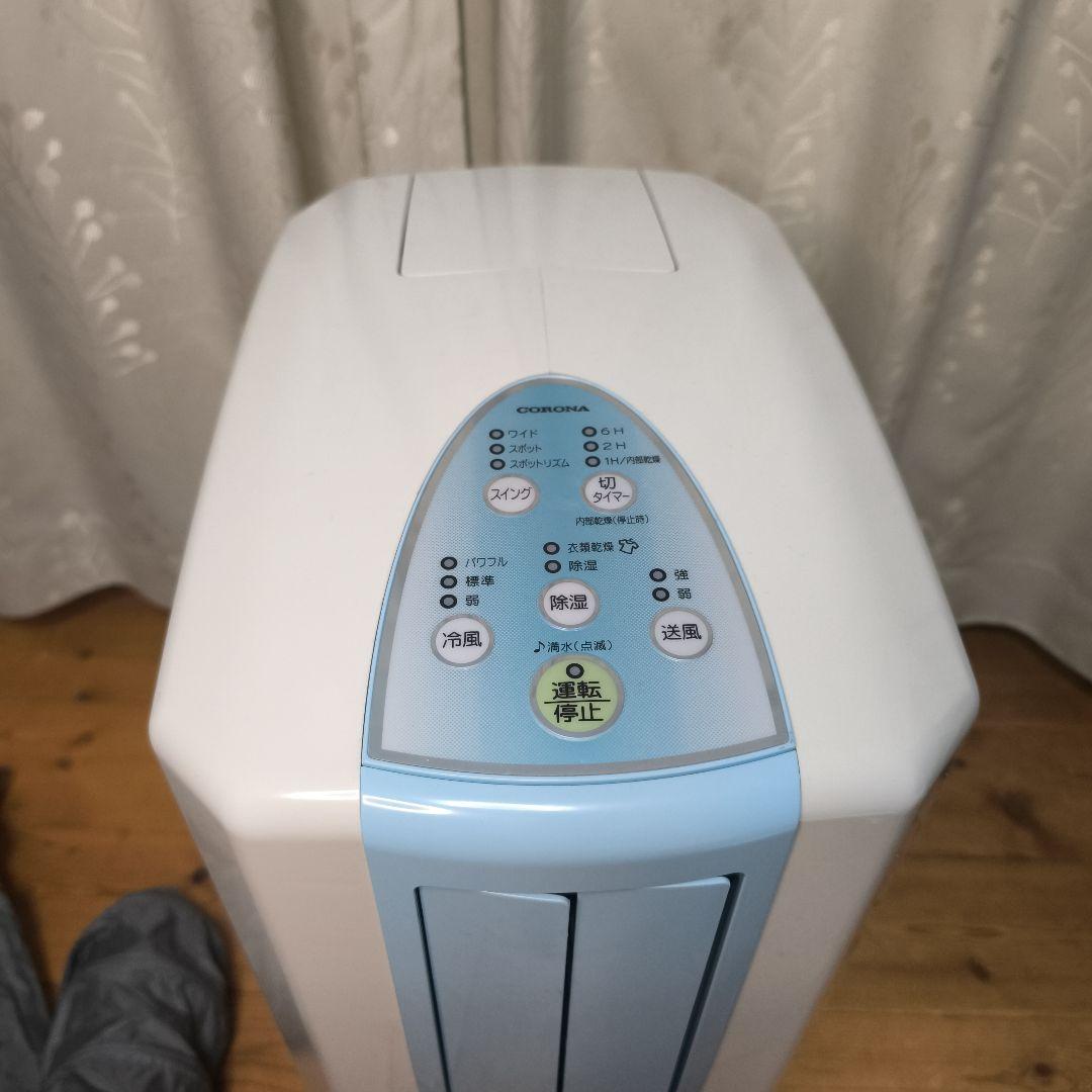 コロナ　クーラー CDM-1018 冷風・衣類乾燥除湿機