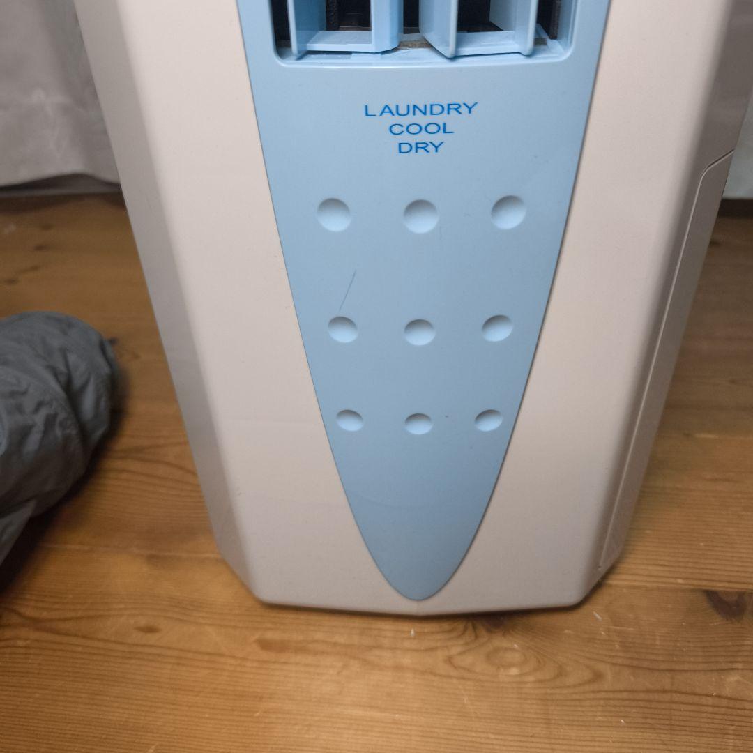 コロナ　クーラー CDM-1018 冷風・衣類乾燥除湿機