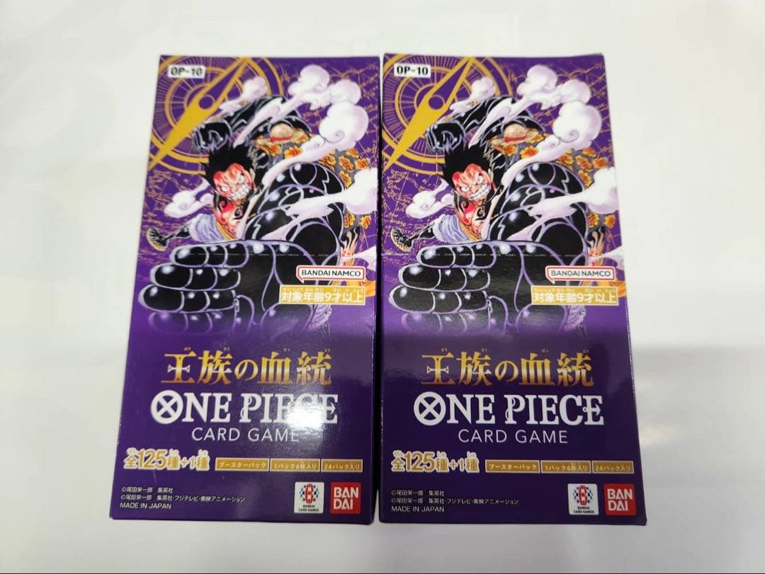 ワンピースカード　王族の血統　BOX 4BOX 【新品未開封テープ付き】