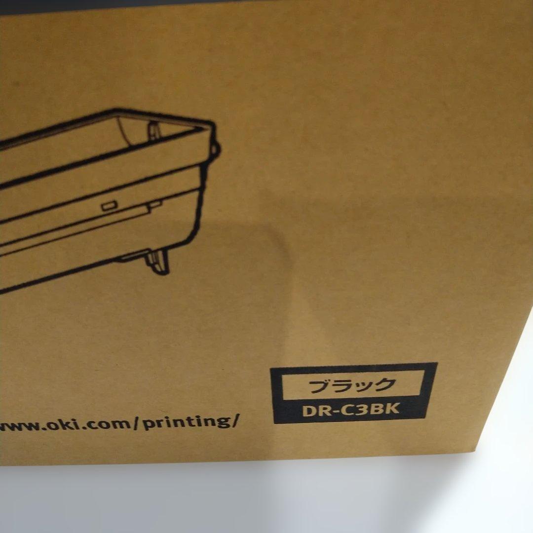OKI イメージドラムDR-C3BY（ブラック）