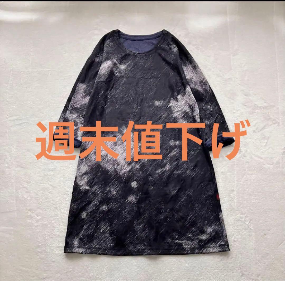 HaaT ハート イッセイミヤケ 総柄アート柄 ワンピース チュニック ゆったり