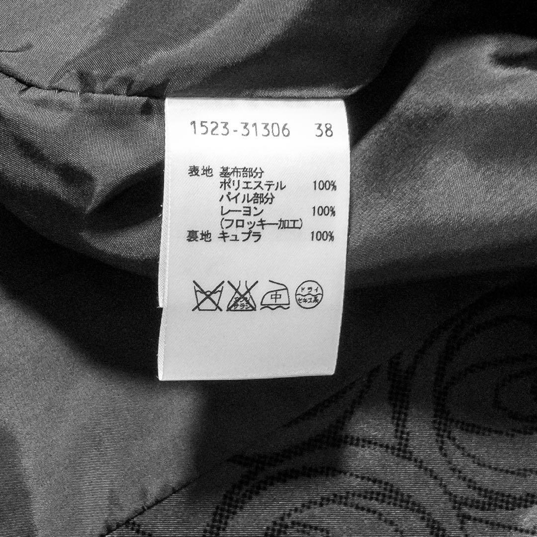 ★極美品★Austin Reed オースチンリード　ジャケット　総柄　38