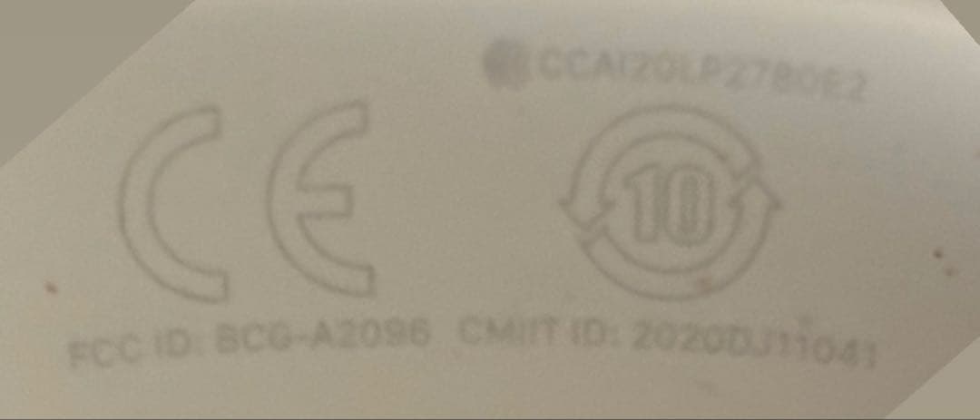 イヤホン AirPodsMAX