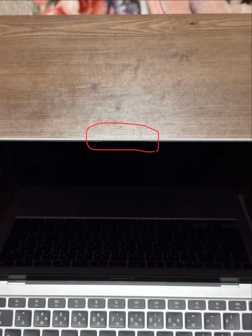 MacBook Air M1 8GB/256GB/シルバー/バッテリー92%