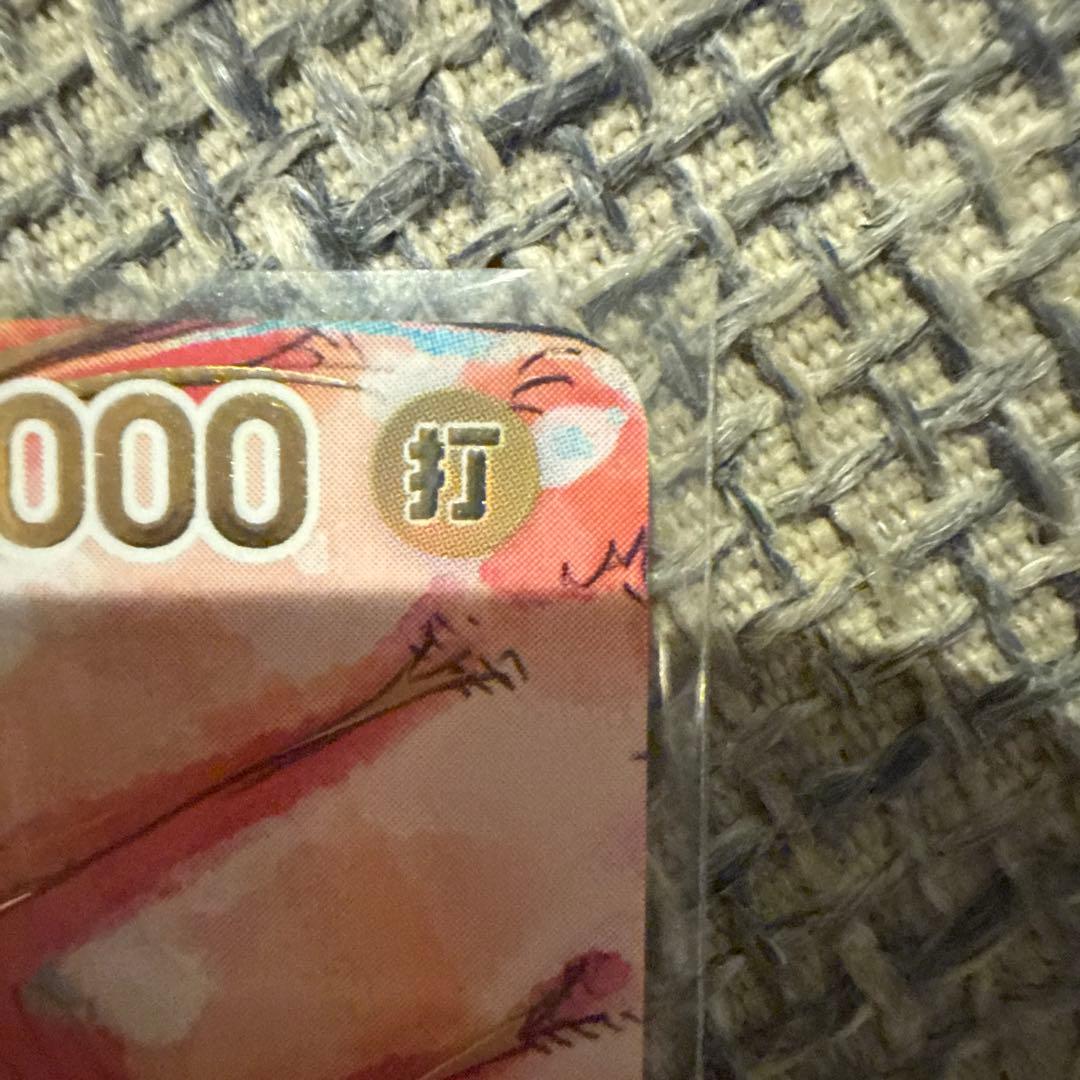 ワンピースカード モンキーDルフィ サインルフィ キズアリ特価