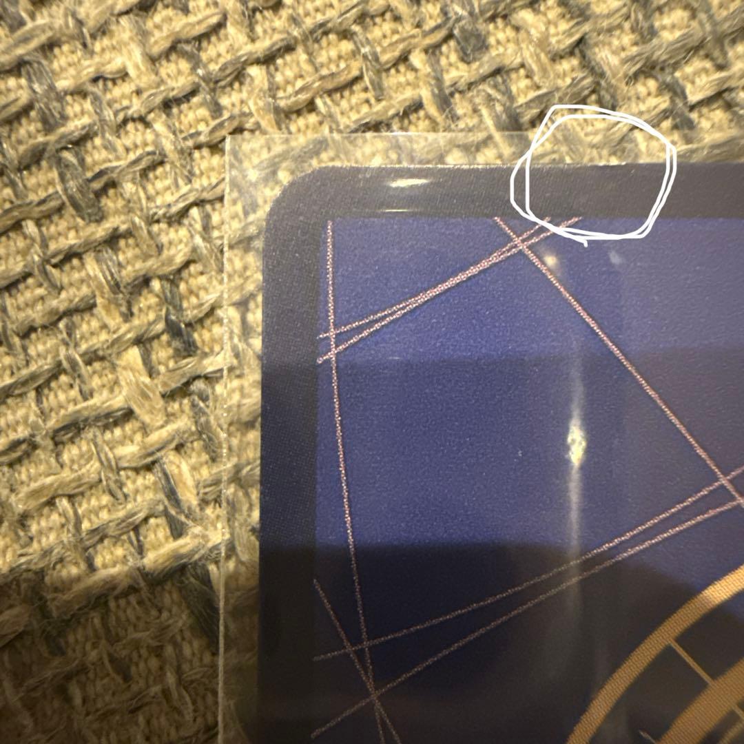 ワンピースカード モンキーDルフィ サインルフィ キズアリ特価