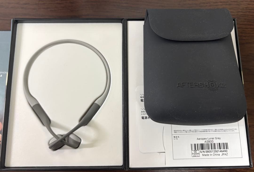 AfterShokz AEROPEX 骨伝導イヤホン Lunar Grey