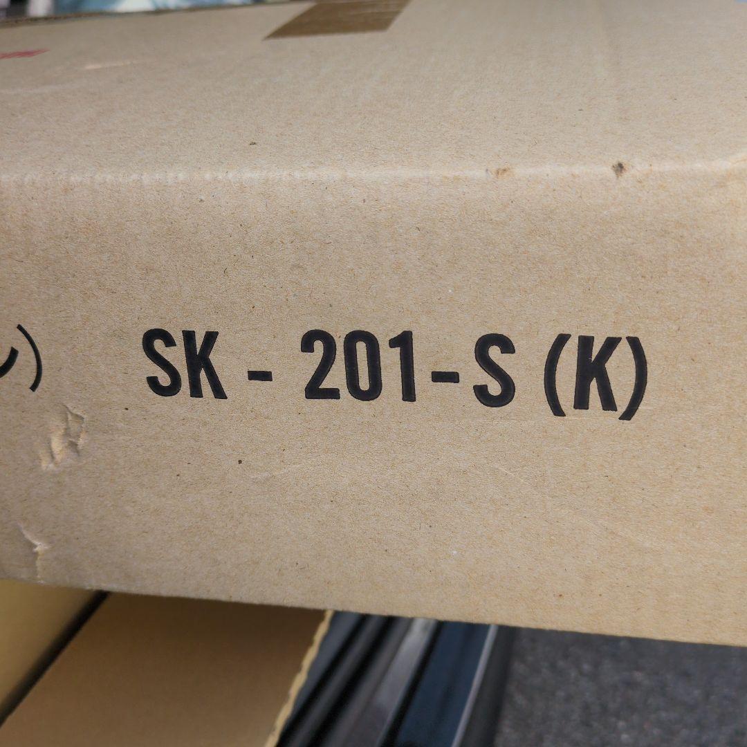 ツッパリクローゼットハンガーラック SK-201-S 新品 エスエイ企画