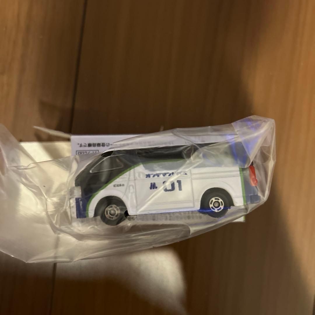 トミカ　大阪メトロ　オンデマンドバス　非売品　未開封　新品