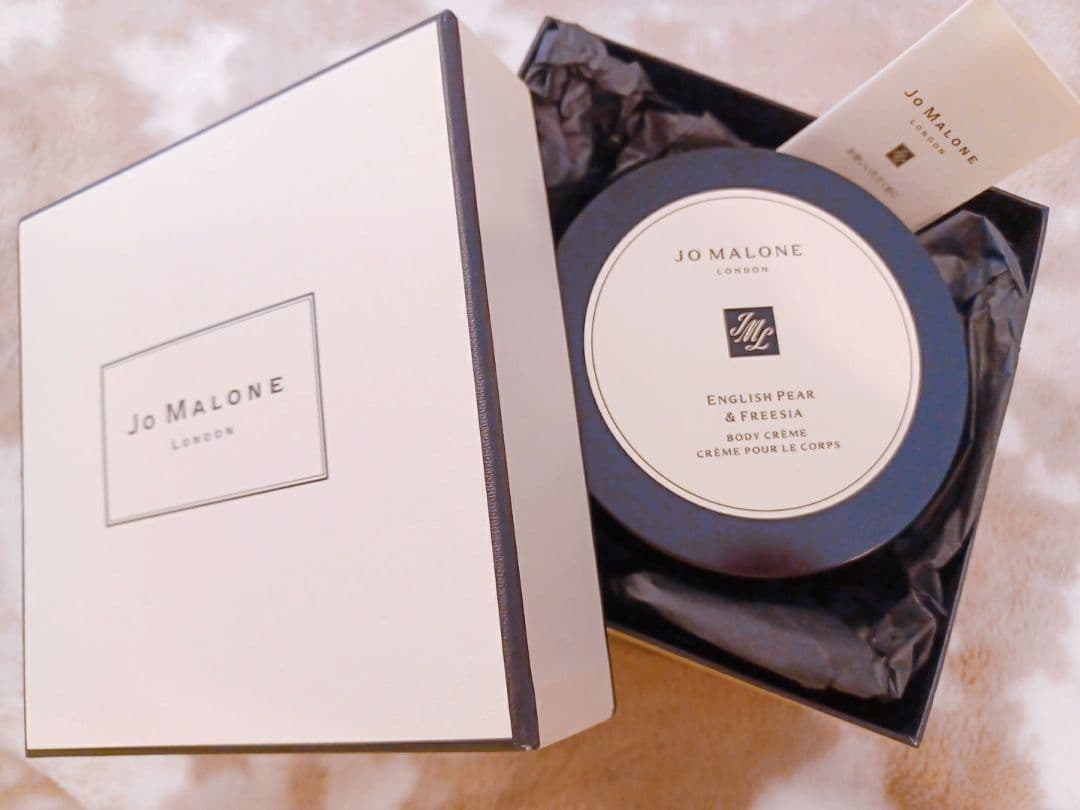 【新品】ジョーマローン ボディクリーム 175ml