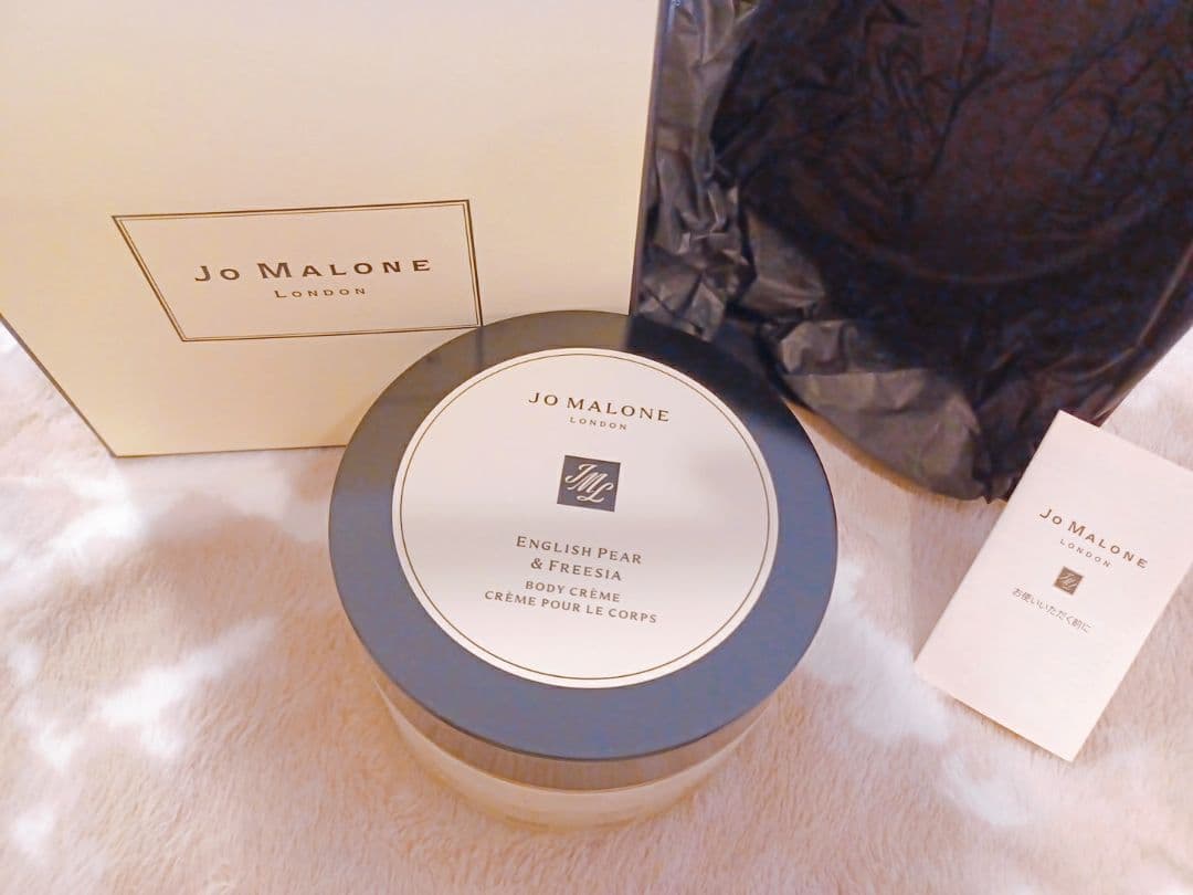 【新品】ジョーマローン ボディクリーム 175ml