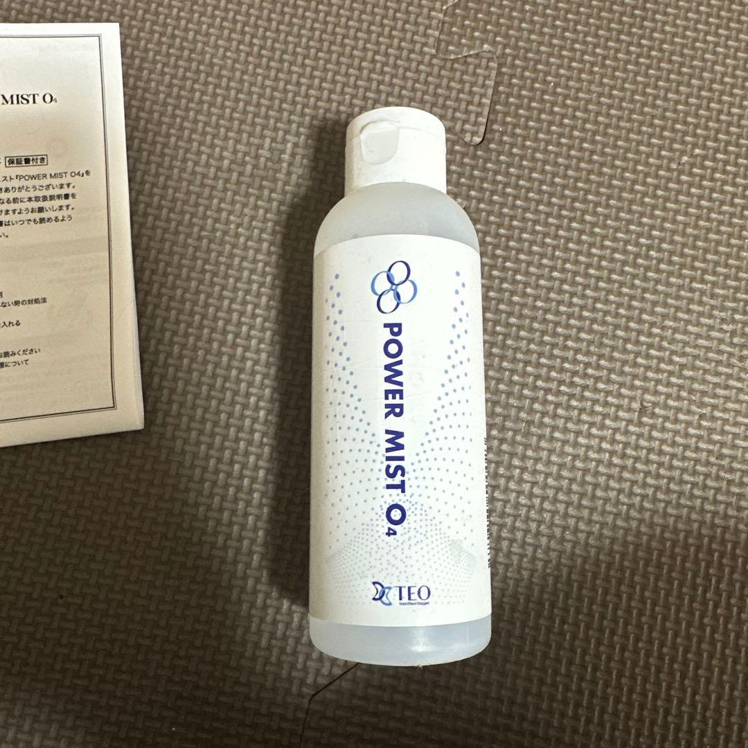 酸素パワーミストO4 高エネルギー 酸素ミスト スキンケア