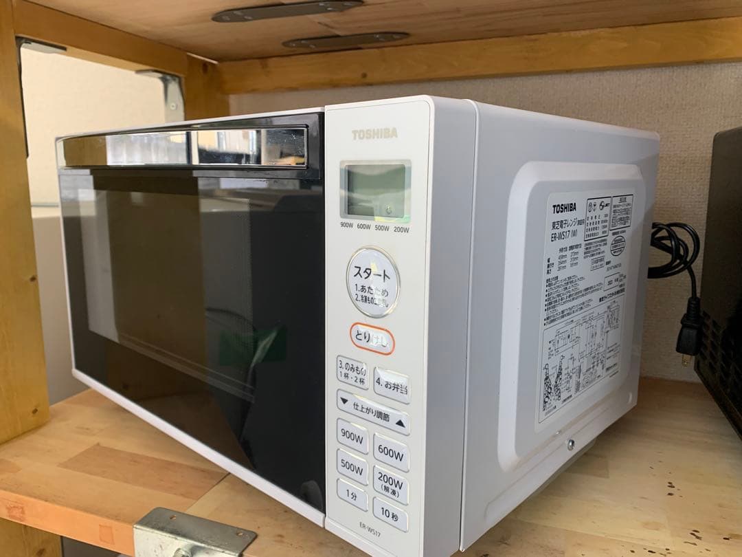 TOSHIBA ER-WS17 電子レンジ 2023年製