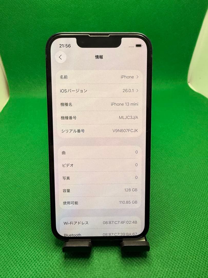 3547 IPHONE 13 MINI 128GB SIM フリー