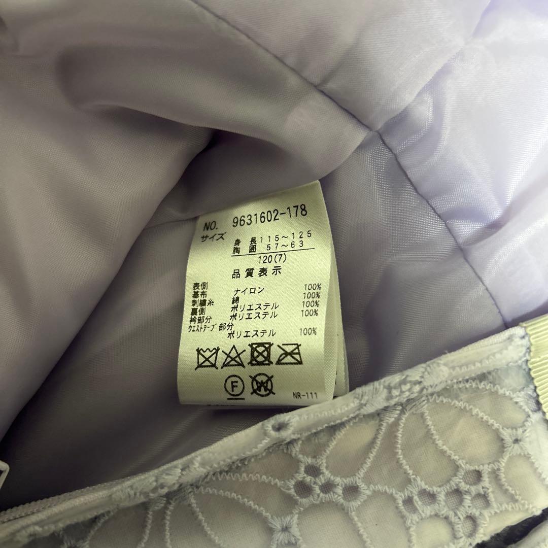 （卒園式、入学式）フォーマルドレスセット　120cm、靴19cm