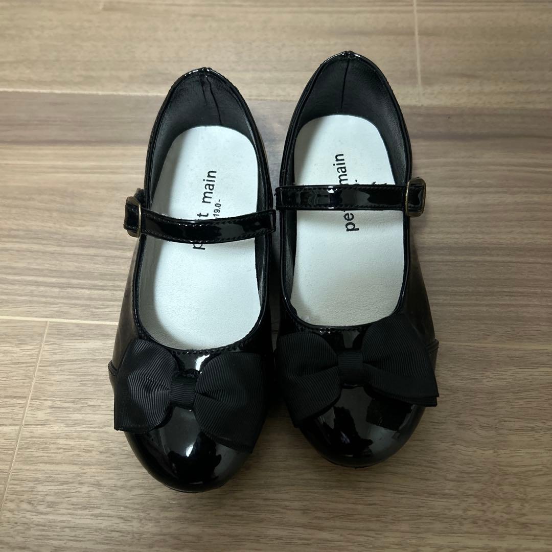 （卒園式、入学式）フォーマルドレスセット　120cm、靴19cm