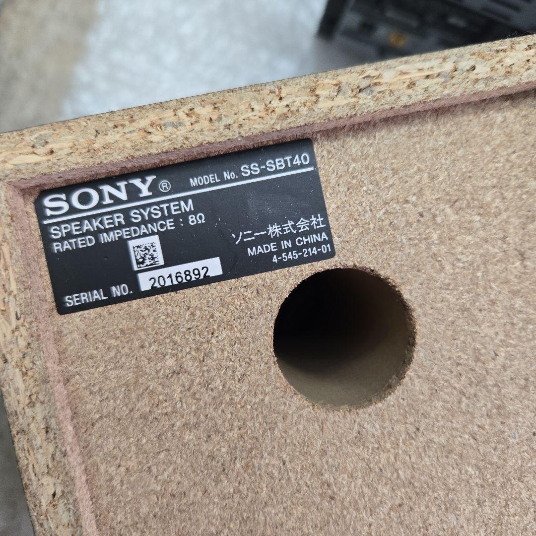 動作確認済み　SONY　ソニーミニコンポ CMT-SBT40 Bluetooth