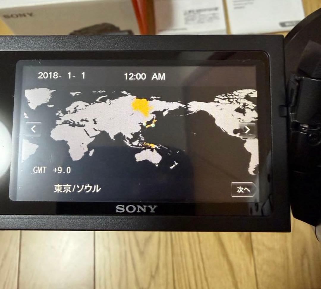 SONY FDR-AX45 4K ハンディカム 本体＋三脚等