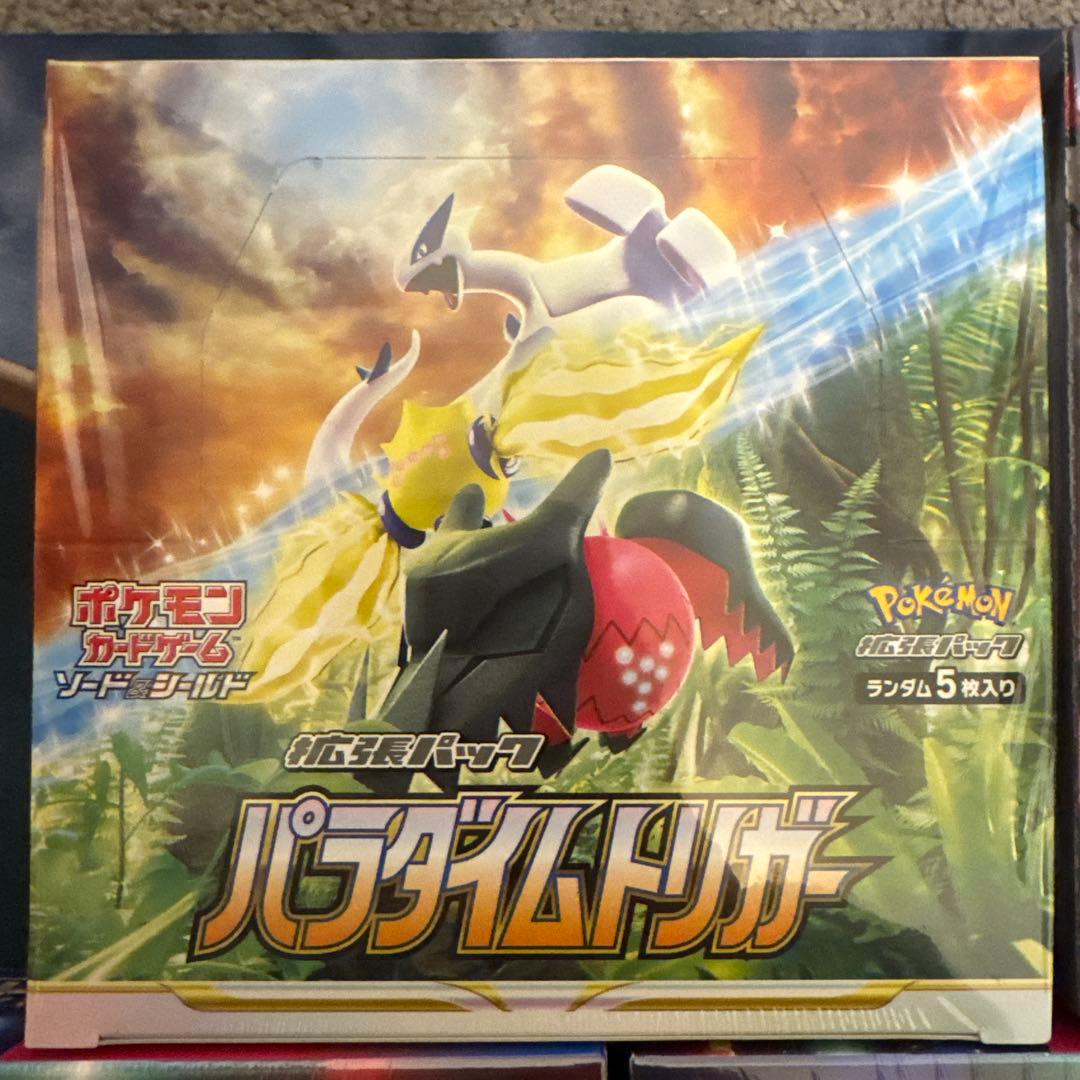 深*海様 [ポケカ引退品]ほぼ絶版5BOX 未開封 シュリンク付き ボックスロー