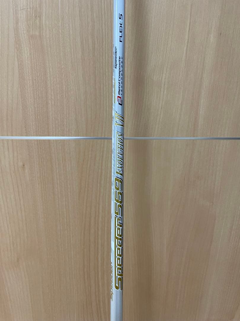 sugi51：テーラーメイドカスタム Speeder EVO 7 569S