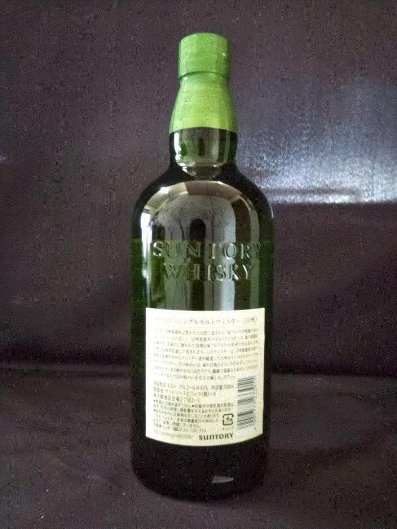 白州 シングルモルトウイスキー 1973年製【箱付き】700ml× 一本