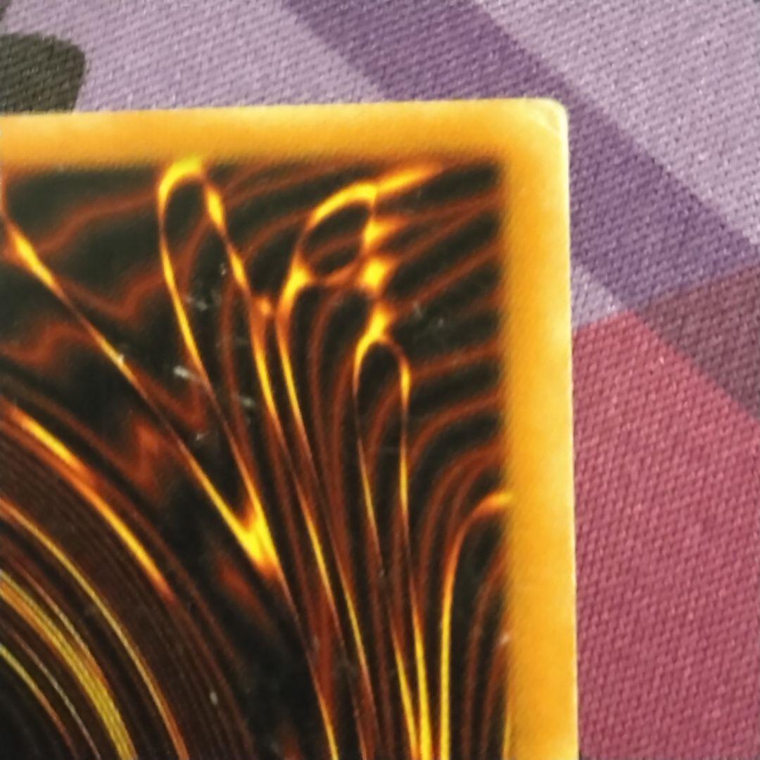 遊戯王　ブラックマジシャンガール　旧　アジア　mfc シークレット