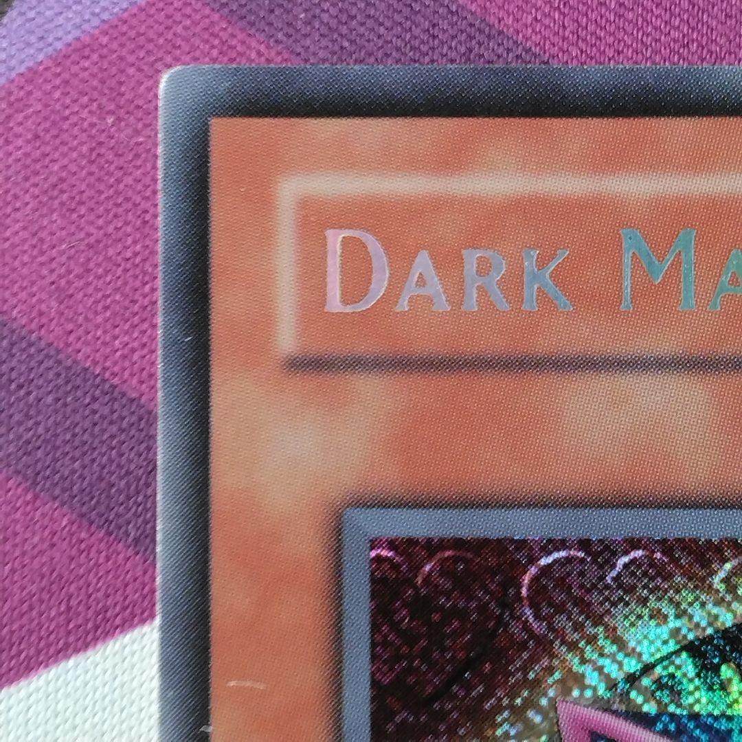 遊戯王　ブラックマジシャンガール　旧　アジア　mfc シークレット