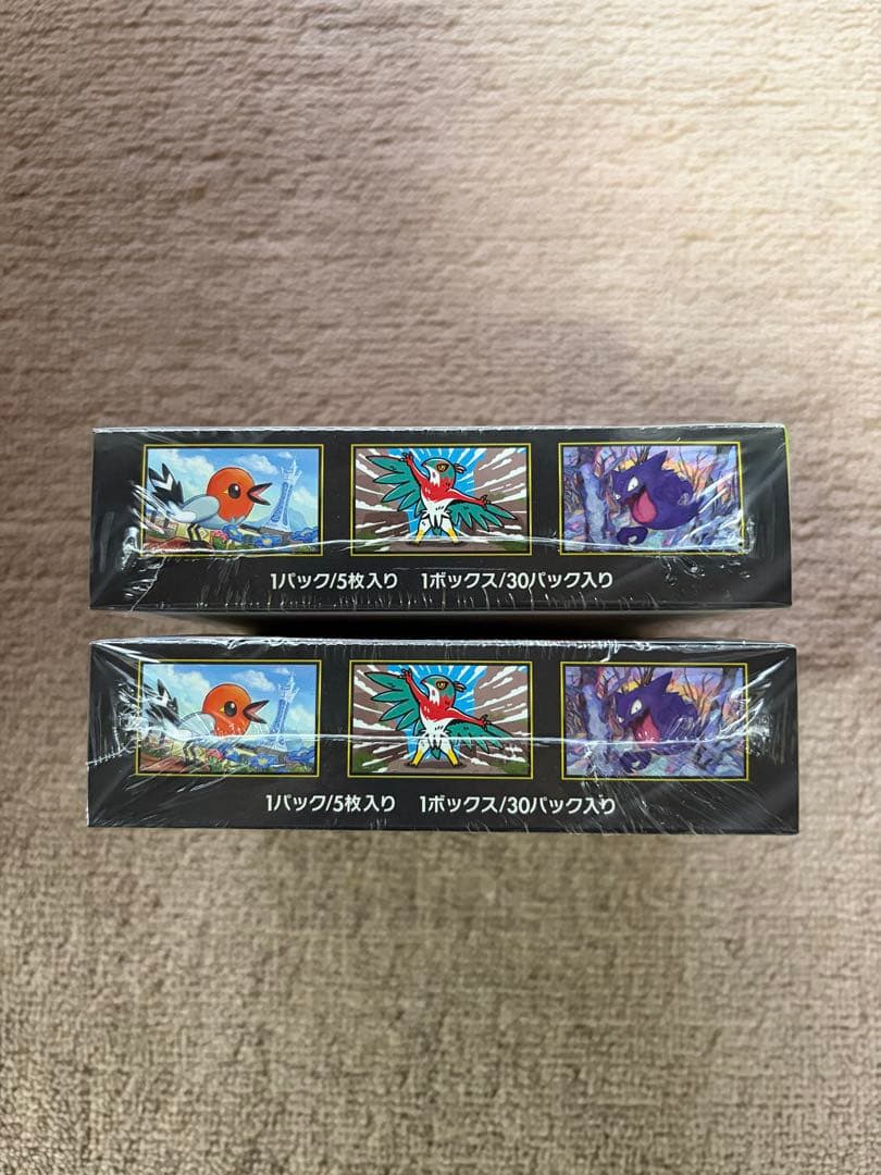 ポケモンカードゲーム ムニキスゼロ シュリンク付き　新品未開封2BOX