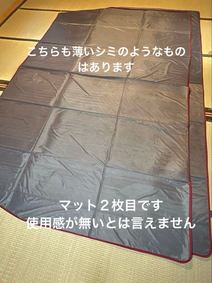 スノーピークTM-125リビングシート１枚TM-130フロアマットハーフ２枚です