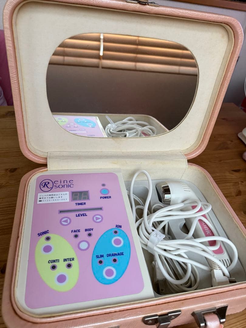 Reine sonic 超音波 イオン導入 レインソニック 美顔器