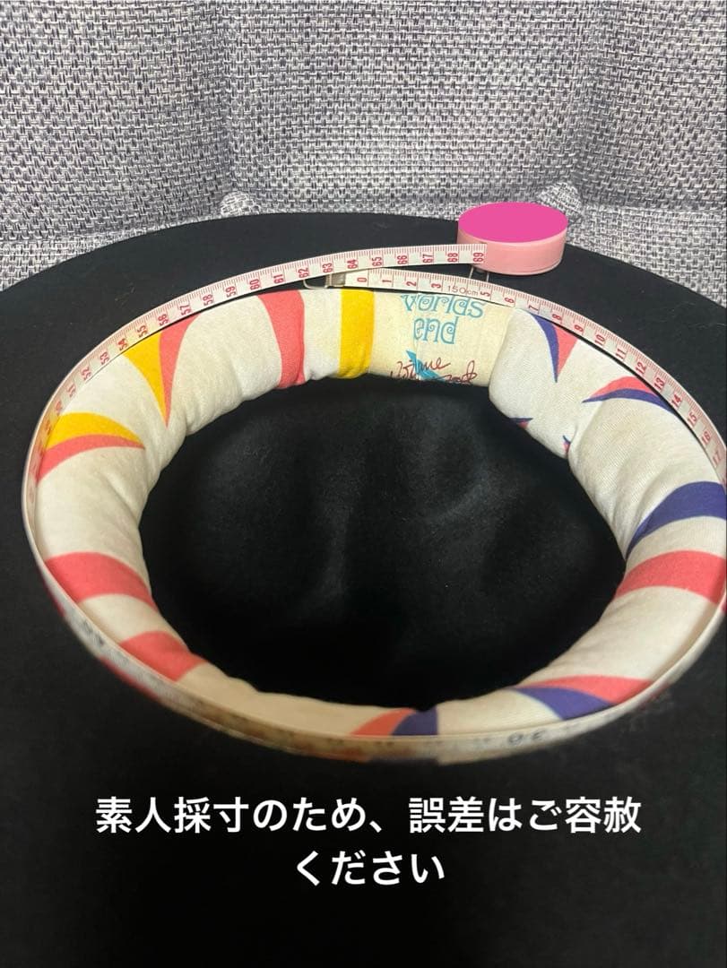 美品Vivienne Westwood worlds endマウンテンハット黒