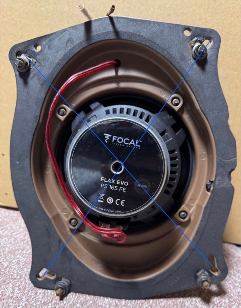 FOCAL PULG & PLAY オーバール型 フルメタルバッフル16.5cm