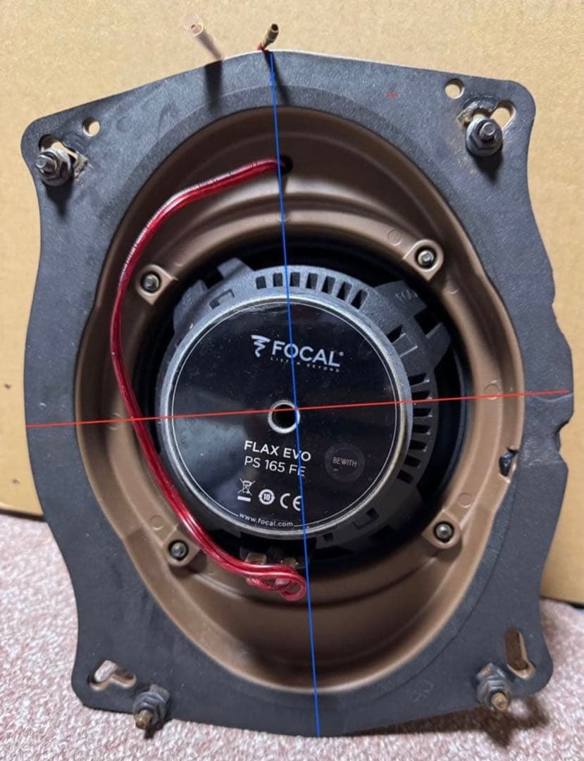 FOCAL PULG & PLAY オーバール型 フルメタルバッフル16.5cm