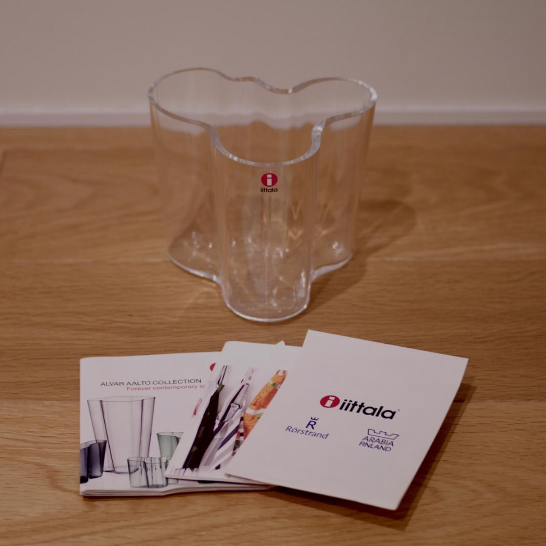  Alvar Aalto アアルトベース クリア 95mm
