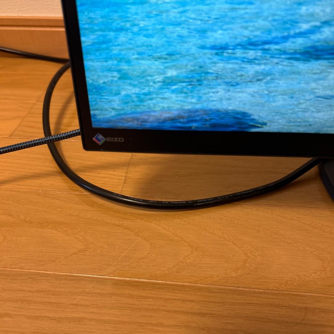 EIZO FlexScan EV2780 27インチ ブラック 元箱、ケーブル付