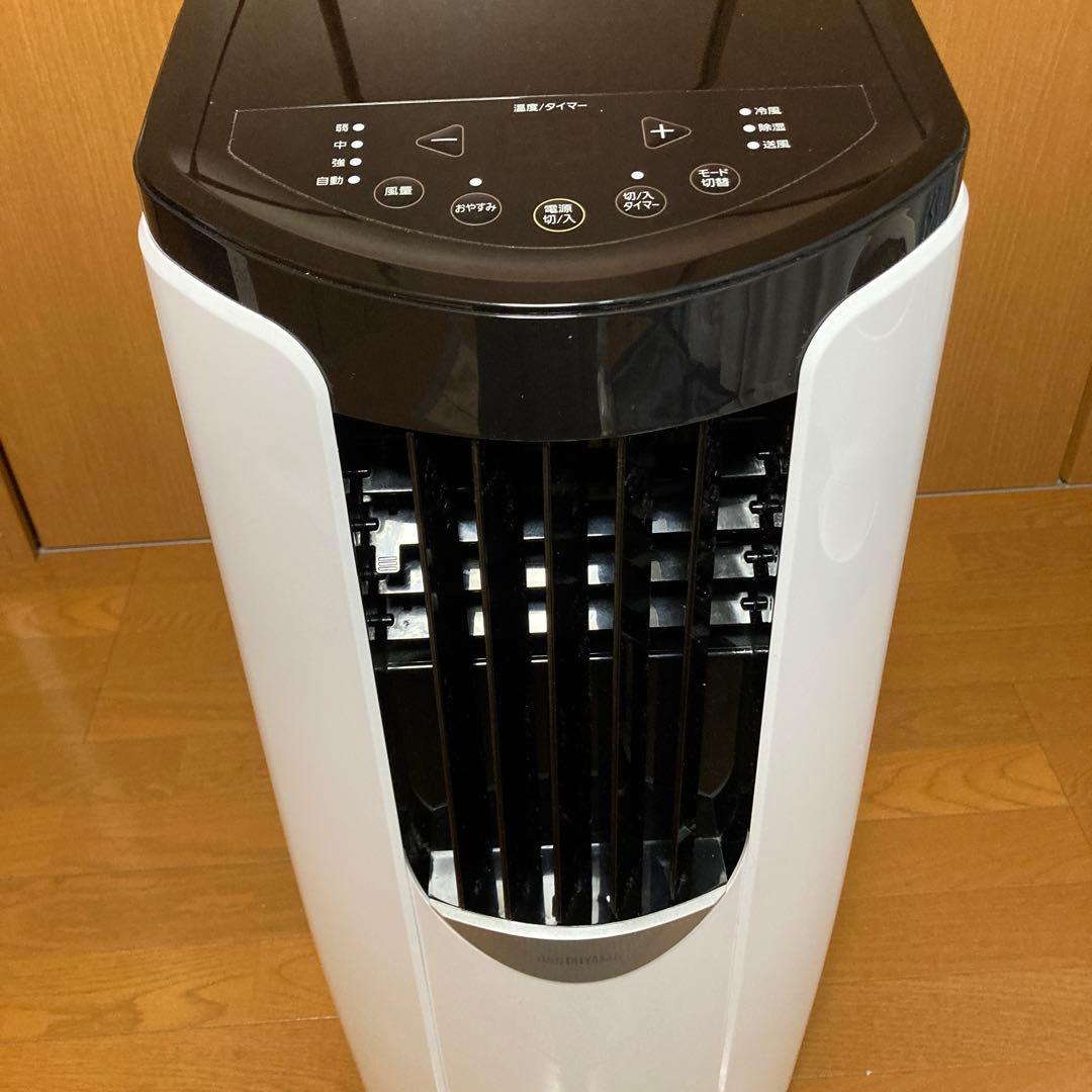 ぶ*け様 アイリスオーヤマ　ポータブルクーラーIPP-2221G