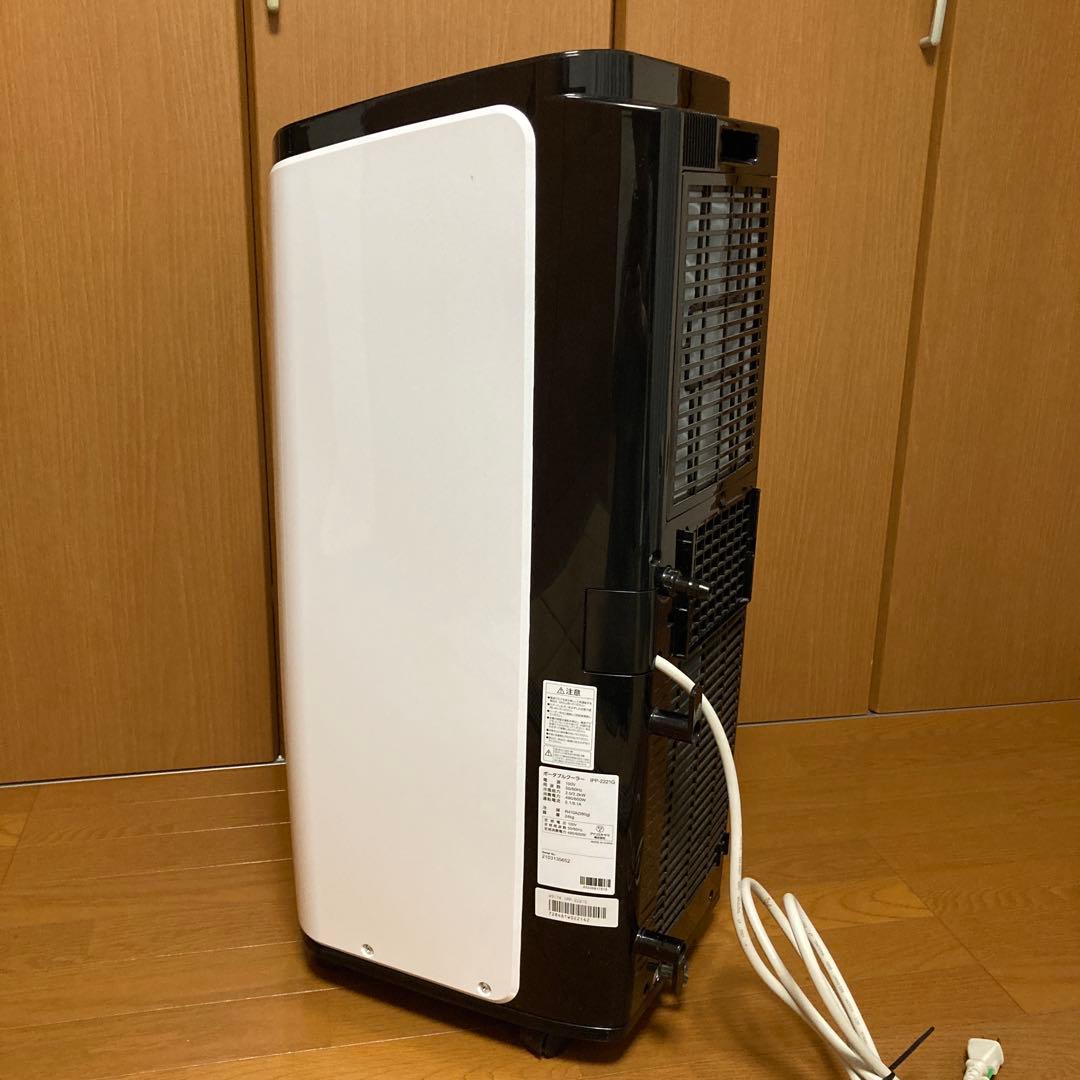 ぶ*け様 アイリスオーヤマ　ポータブルクーラーIPP-2221G