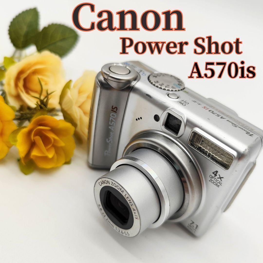 Canon PowerShot A570 is 平成レトロ 電池式 人気