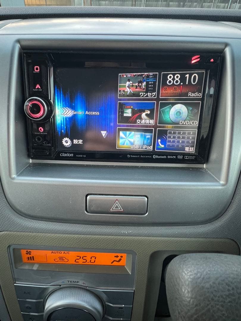 ワゴンR mh23s車検R9/1