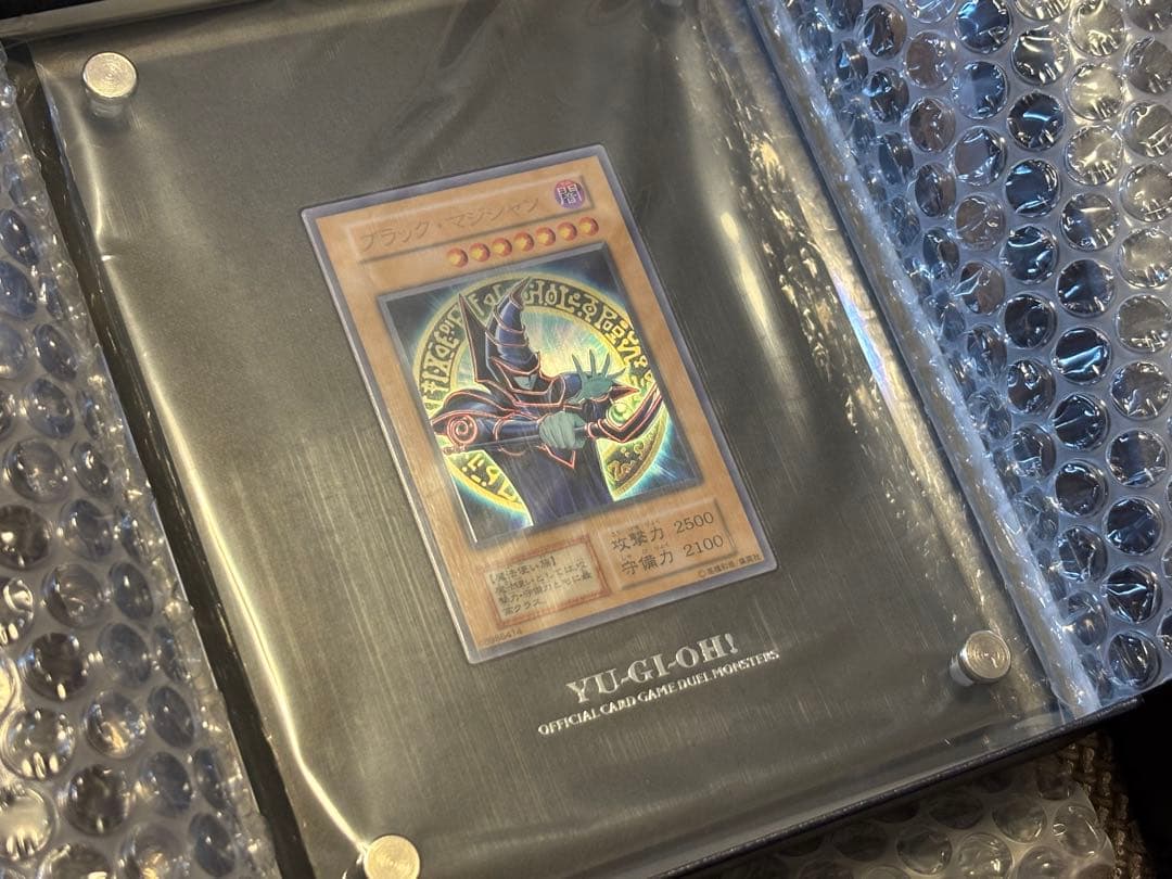 ブラック・マジシャン ステンレス