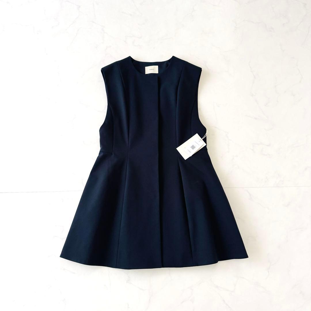 ルフィル タグ付未使用✨ダブルクロスペプラムジレ ネイビー