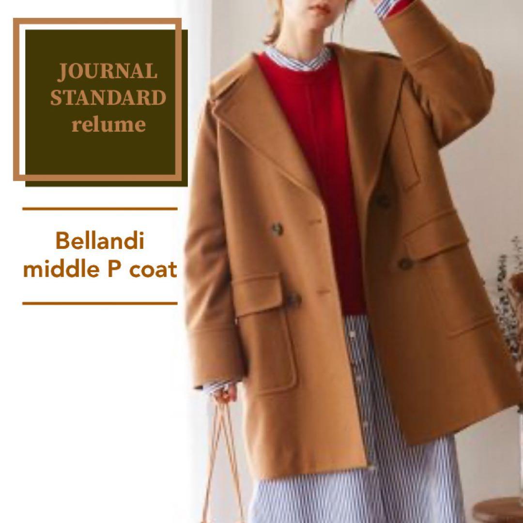JOURNAL STANDARD relume ピーコート