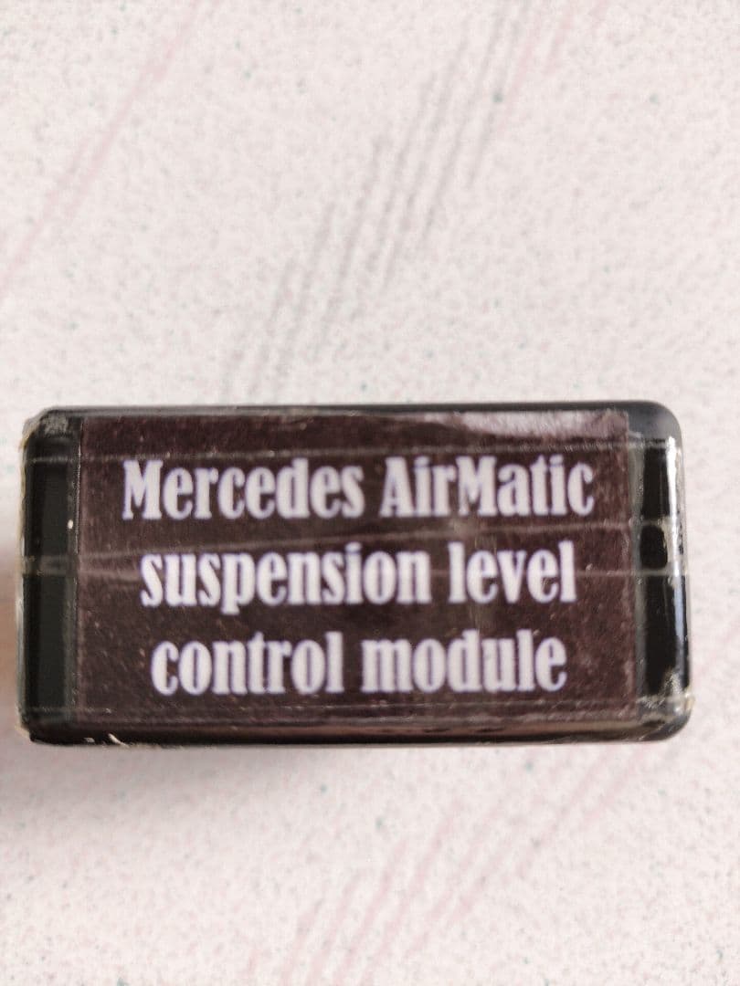 ベンツ ローダウン　OBD ロワリングエアサス車高調節キット　取説付き