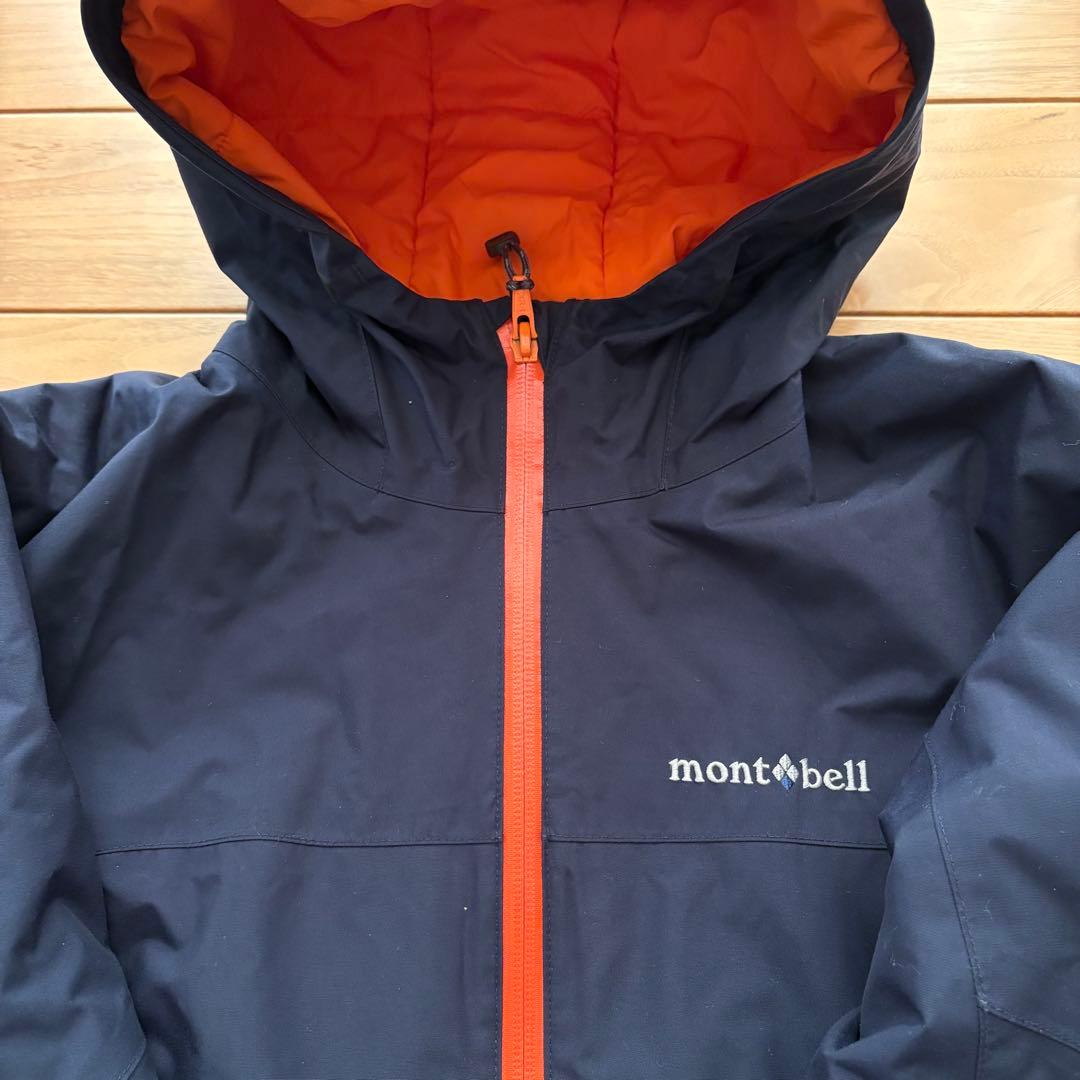 montbell 上下スキーウェア ネイビー 150