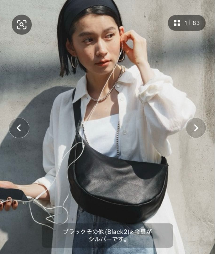 russet ソフトレザーラウンドショルダーバッグ