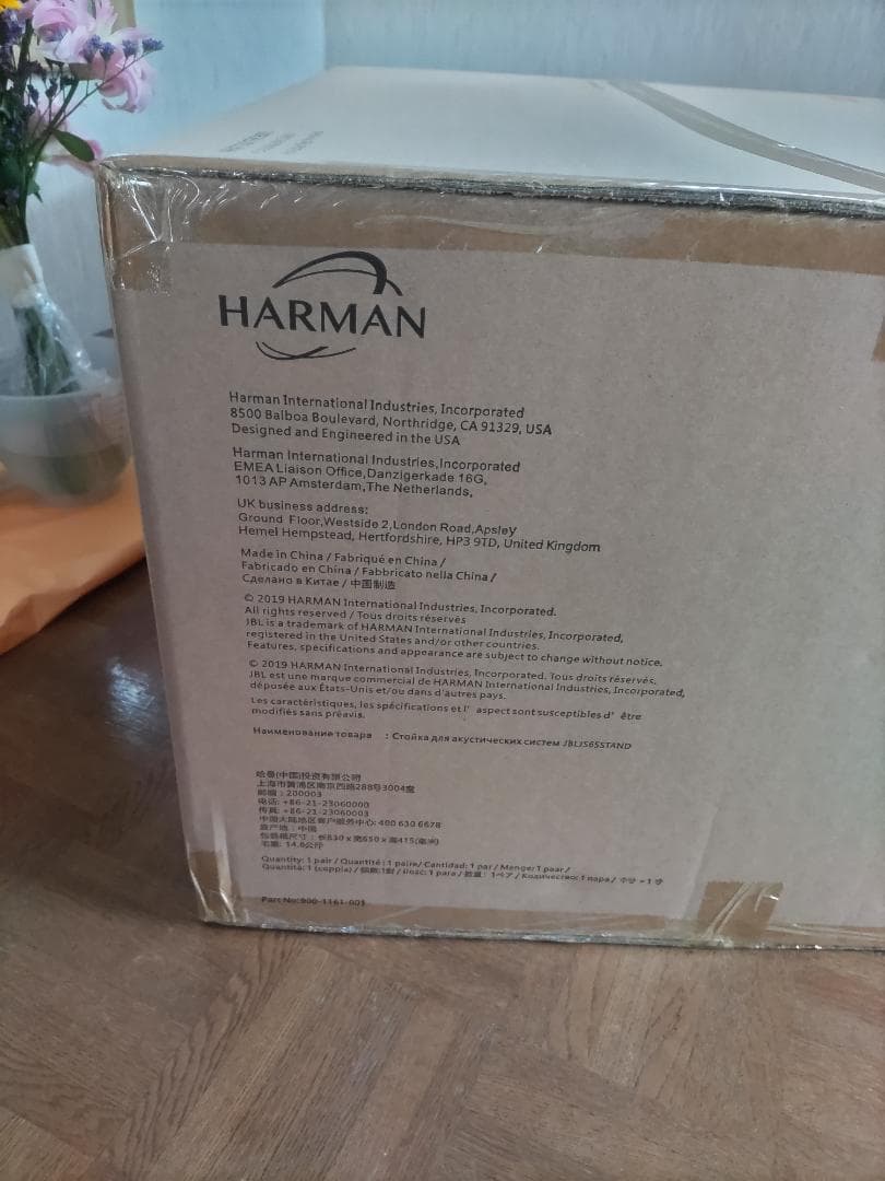 JBLスピーカースタンド／ペア JS-65（L52Classic・4305P用）