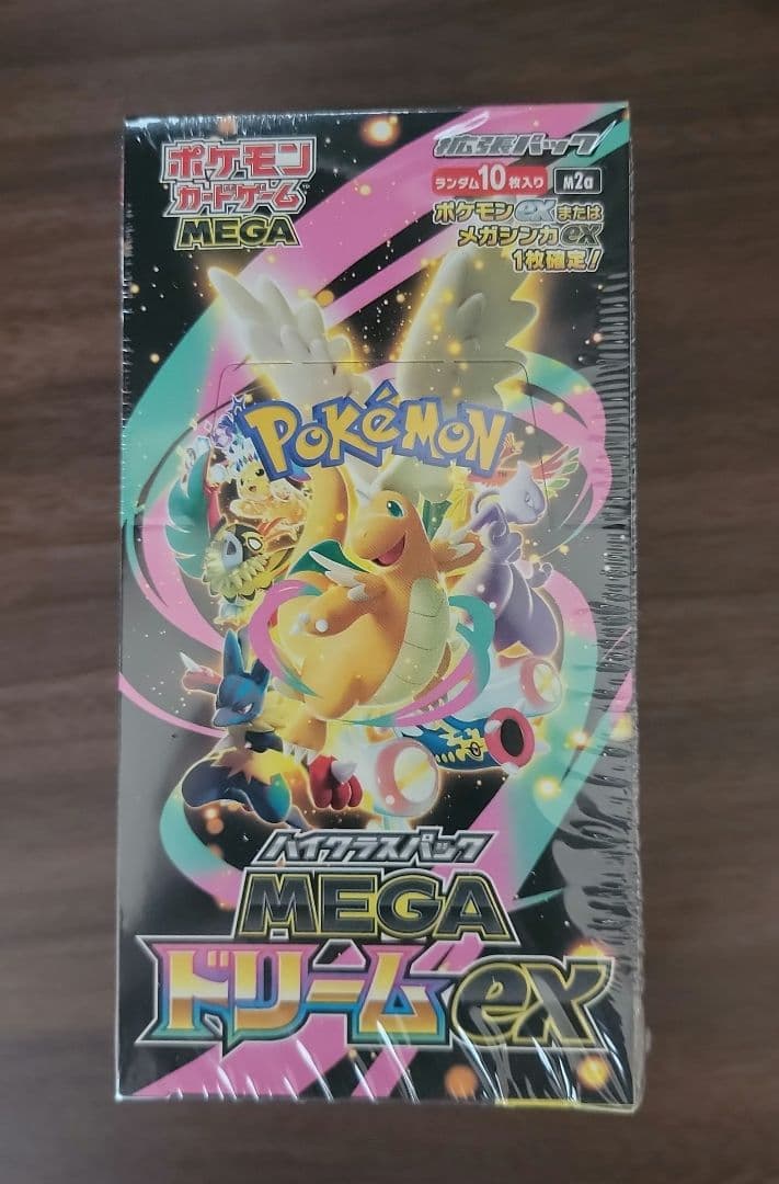 【新品・未使用品】ポケモンカードゲーム MEGA ドリームEX 1box