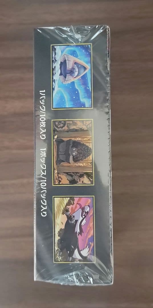 【新品・未使用品】ポケモンカードゲーム MEGA ドリームEX 1box