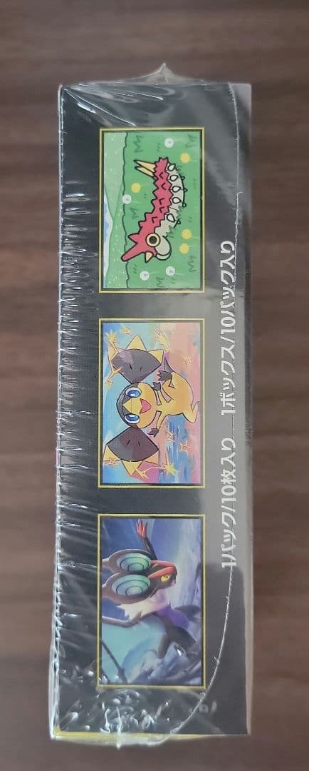 【新品・未使用品】ポケモンカードゲーム MEGA ドリームEX 1box